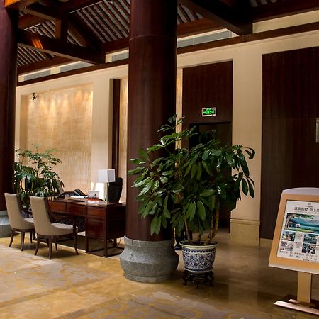 Holiday Inn Resort Chaohu Hot Spring By Ihg Hefei Esterno foto