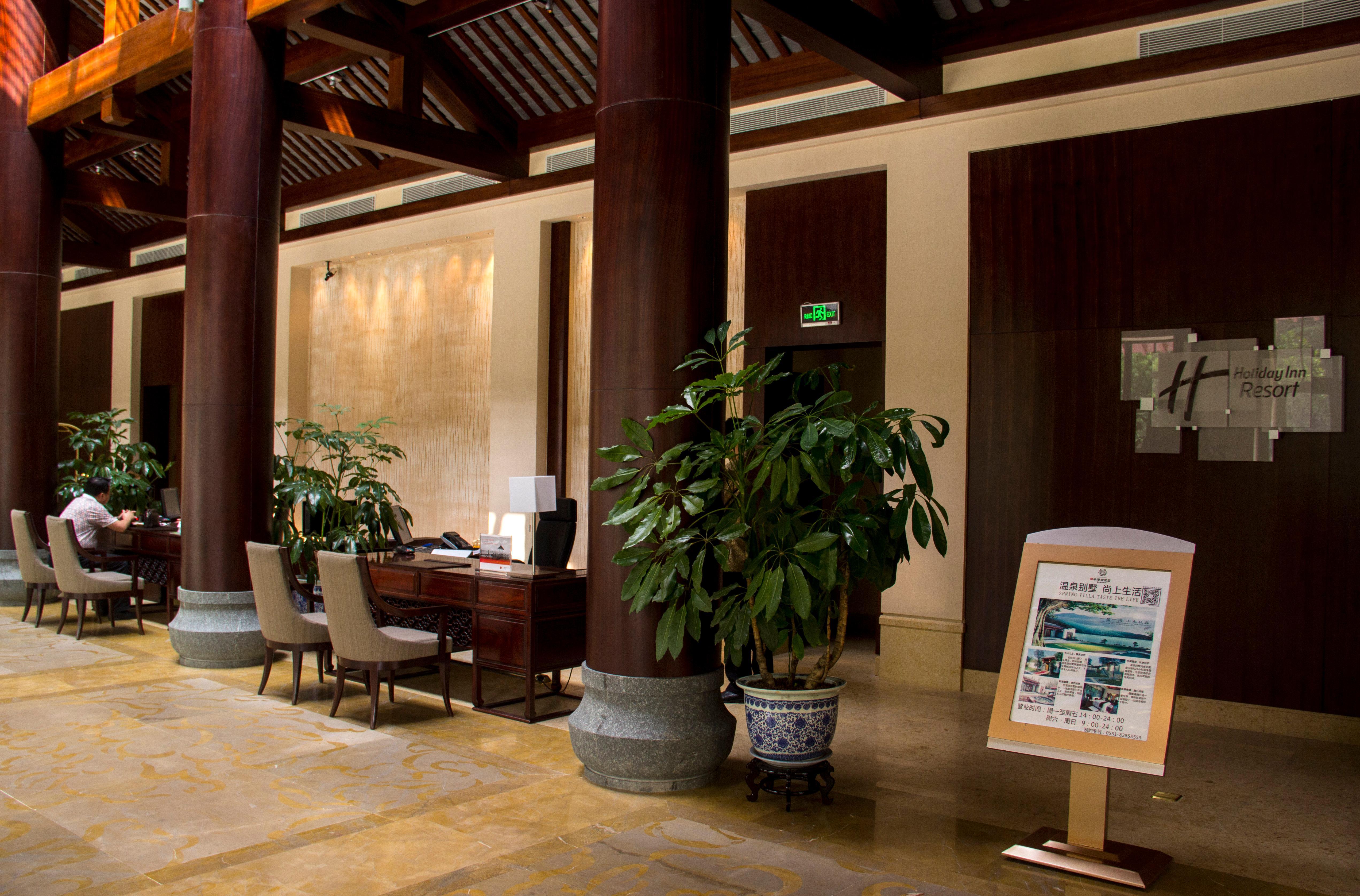 Holiday Inn Resort Chaohu Hot Spring By Ihg Hefei Esterno foto