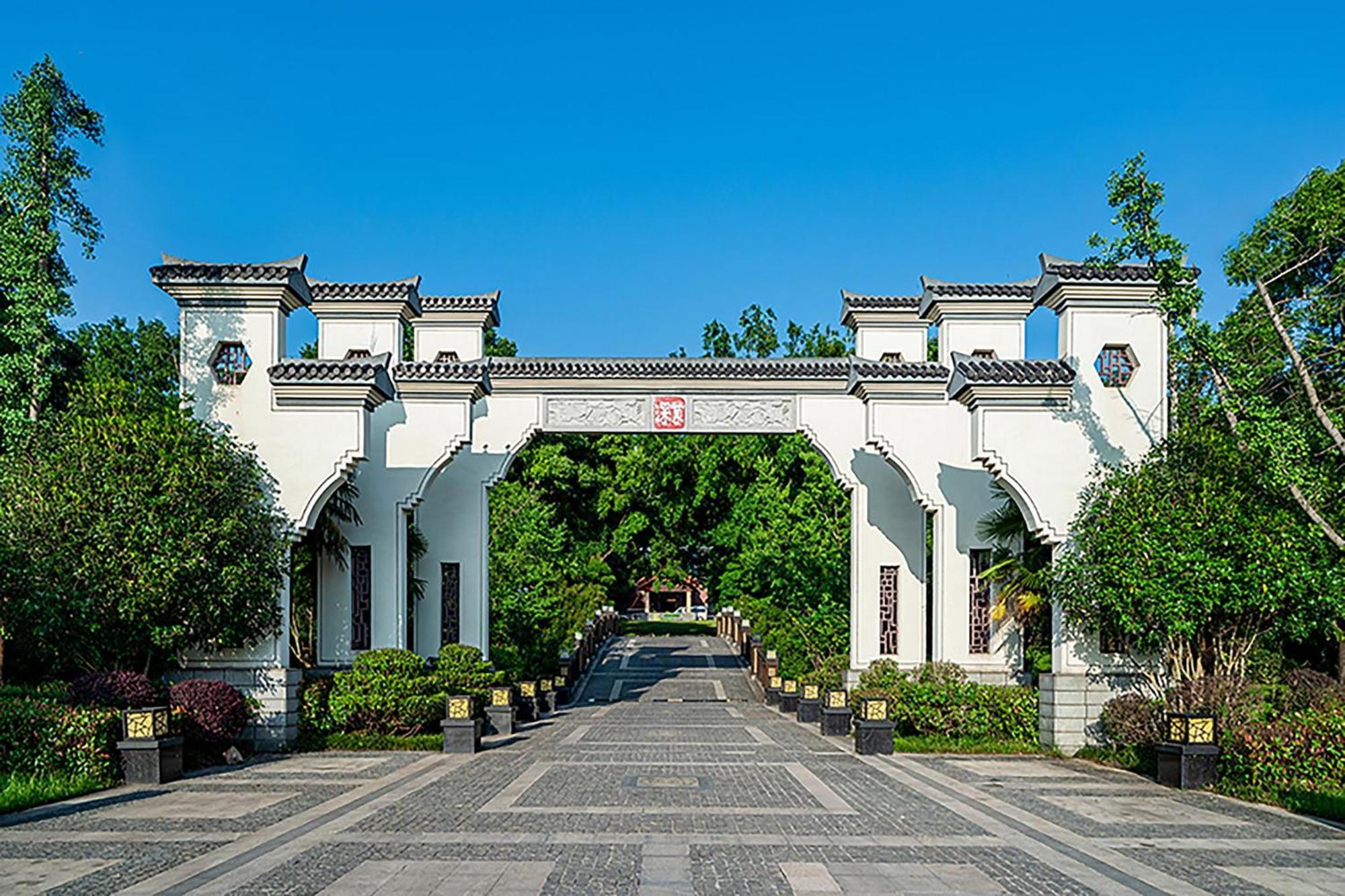 Holiday Inn Resort Chaohu Hot Spring By Ihg Hefei Esterno foto