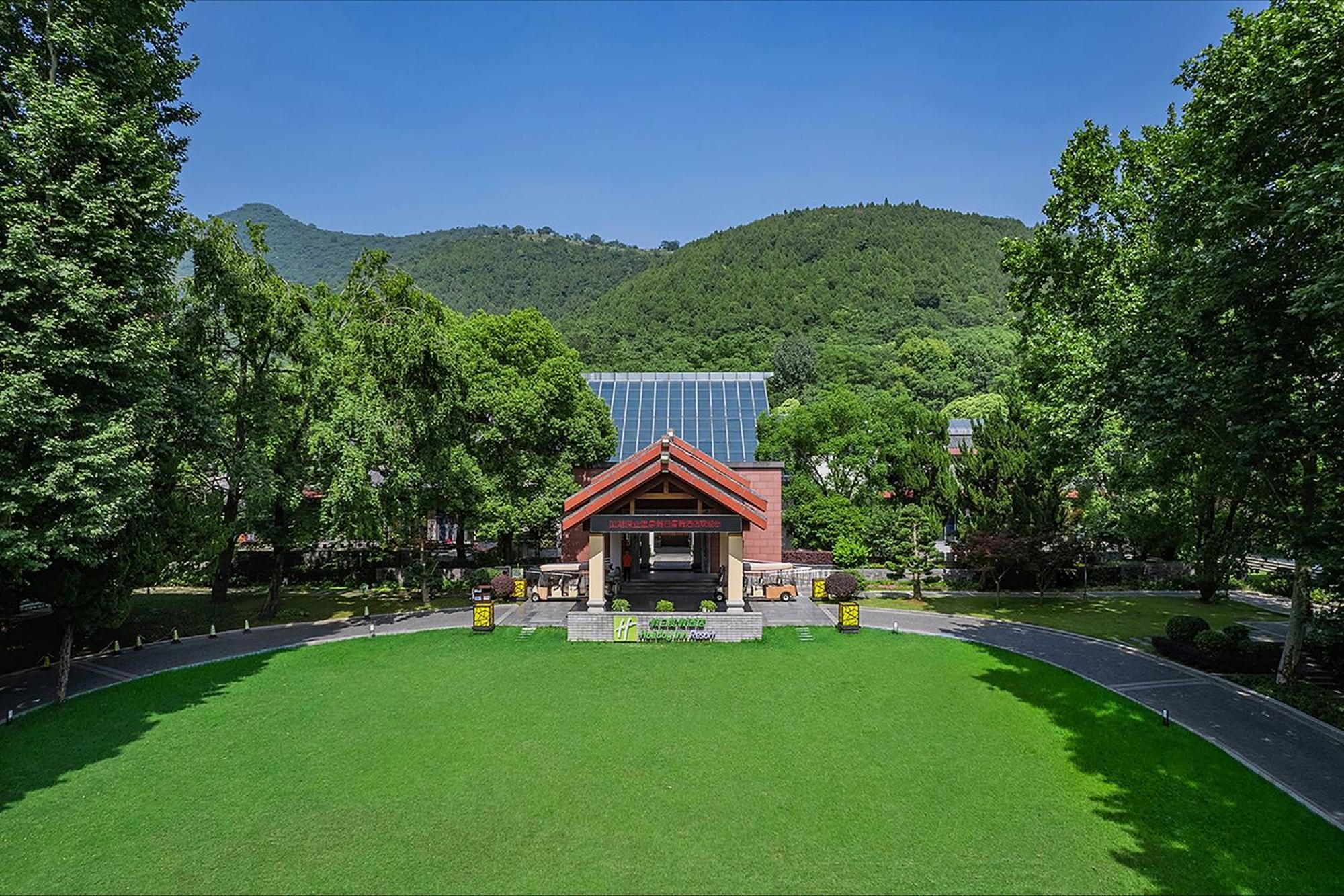Holiday Inn Resort Chaohu Hot Spring By Ihg Hefei Esterno foto