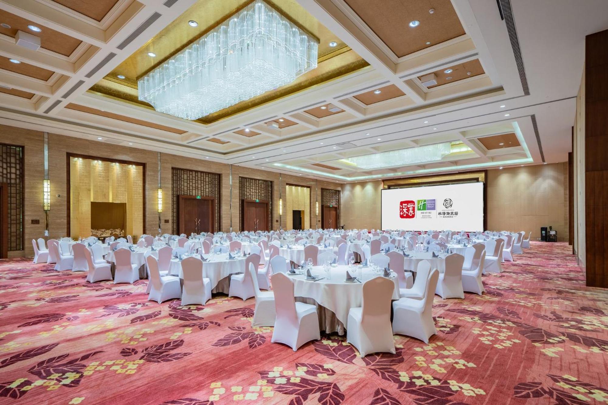 Holiday Inn Resort Chaohu Hot Spring By Ihg Hefei Esterno foto